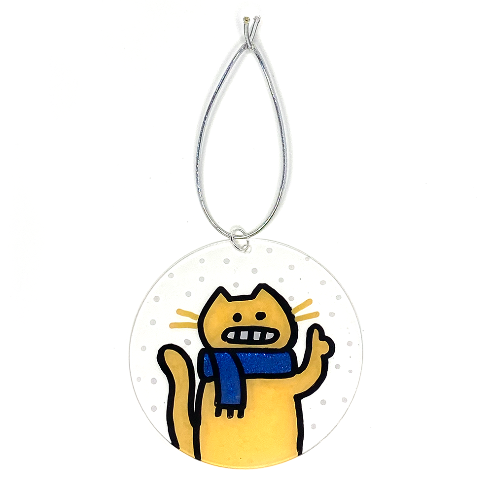 You Got This Cat Ornament