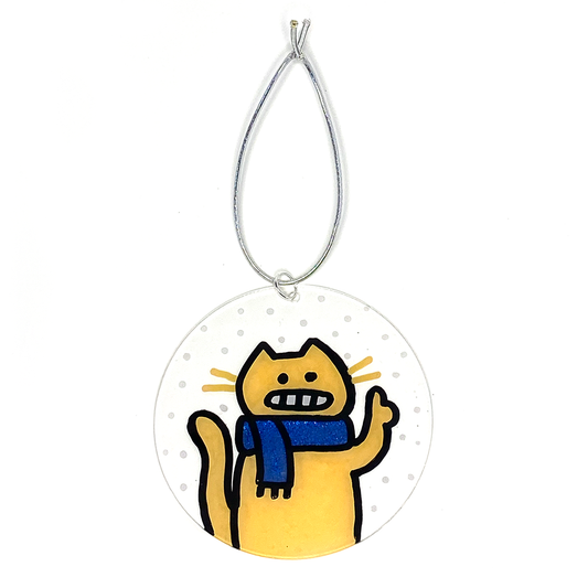 You Got This Cat Ornament