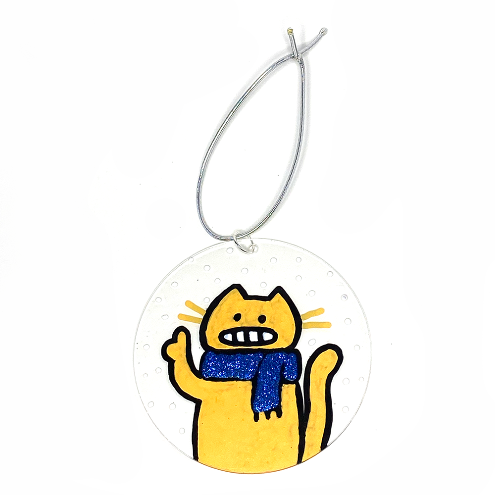 You Got This Cat Ornament